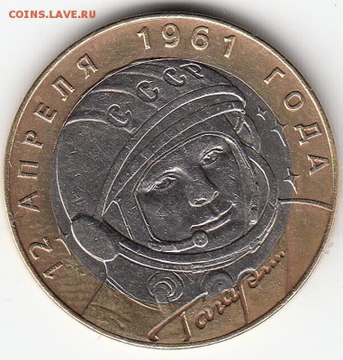 3 - IMG