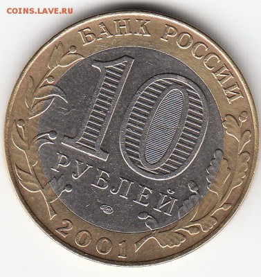3.1 - IMG_0001