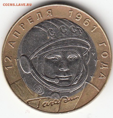 4 - IMG