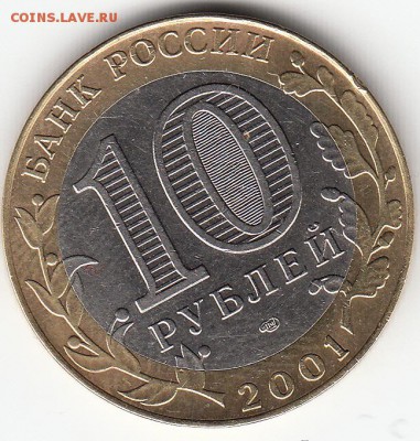 4.1 - IMG_0001