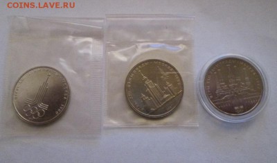 Олимпиада. BU 6 монет. 5 запайка, 1 капсула. до 05.05.15 - IMG_5770б