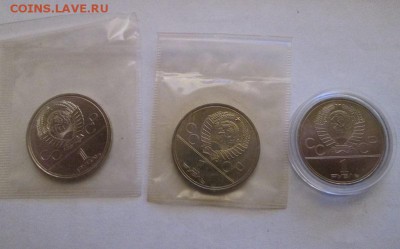 Олимпиада. BU 6 монет. 5 запайка, 1 капсула. до 05.05.15 - IMG_5772г