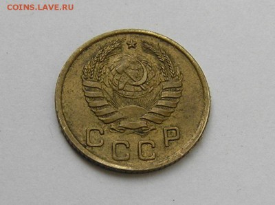 1 копейка 1930г. - P5051109.JPG
