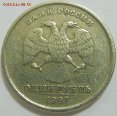 1 руб расколы 4 монеты - 1р раскол2.JPG