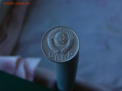 15 копеек 1948 - P1160231.JPG
