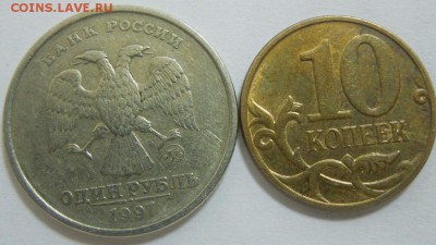 10 коп непрочекан 2012М - 10 коп непрочекан_обрат.JPG