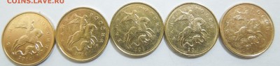 10 коп непрочекан с историей - 10к непрочекан .JPG