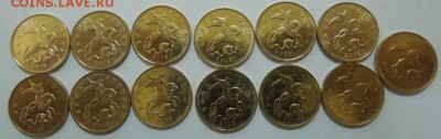 50 коп непрочекан с историей - 50к непрочекан_СЖАТ
