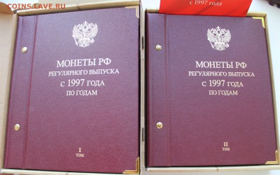 Два альбома под современную Россию.до 09.05. 22-00 МСК - IMG_5454