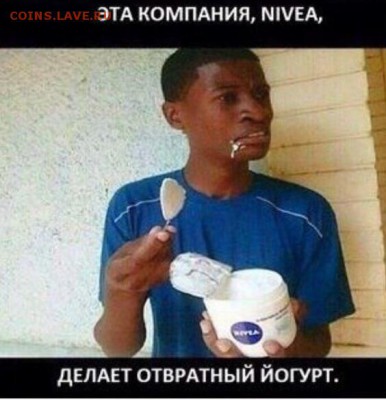 юмор - image