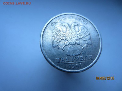 полный раскол 50 к. 2012 г. ММД реверса с разветвлением - трещина1