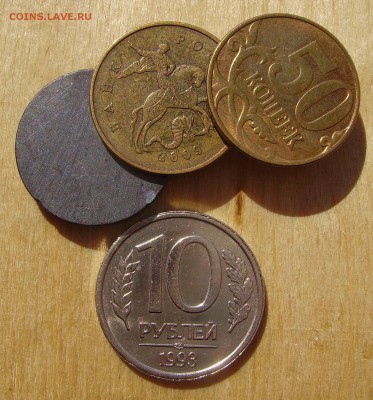 РЕДКАЯ 10 рублей 1993 лмд не магнитная Оценка - PICT0468.JPG