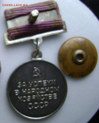 ВДНХ,за успехи в нар.х-ве. - DSC00066.JPG