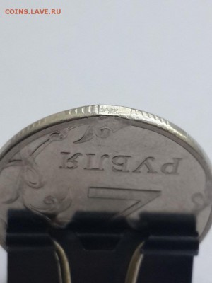 1 рубль 2008 СПМД поворот около 90 градусов. 06.05.2015 - 2 рубля 20012 ММД двойной выкус  (4)