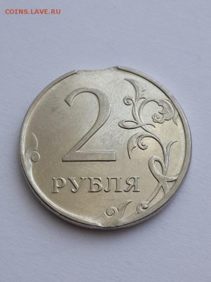 1 рубль 2008 СПМД поворот около 90 градусов. 06.05.2015 - 2 рубля 20012 ММД двойной выкус  (2)