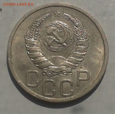 С рубля! 20 копеек 1940 г.Красивая! 08.05.15 г. до 22.00 МСК - 20150505_103031