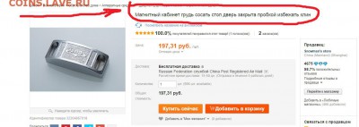 юмор - 55555