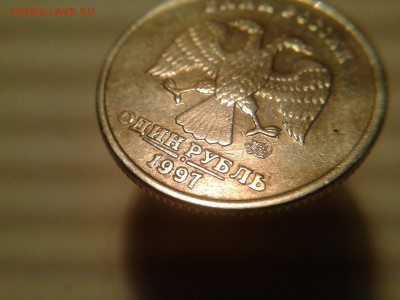 Шлифовка 1р.1997г.М - 1р. 1997гМ.-шлифовка1