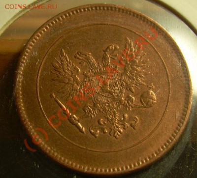 5 пенни 1917г  до 1.07.10г 21-00 по Москве - DSCN1825.JPG