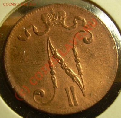 5 Пенни .К. 1917г до 1.07.10г 21-00 по Москве - DSCN1827.JPG
