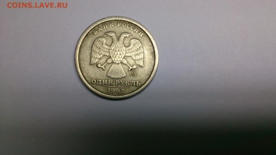 1 р. 1997г. ммд  ШТ 1.12 Б. (широкий кант) до 8.05.15 22.00 - image аук