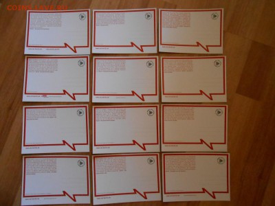 ГЕРМАНИЯ, набор открыток Берлин, 12 штук, до 11.05.2015 - DSCN7152.JPG