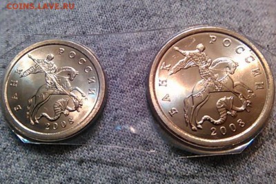 НАБОРНЫЕ 5 руб. 2008 г. спмд +ЖЕТОН 190 лет Гознаку (aUNC) - WP_20150504_014