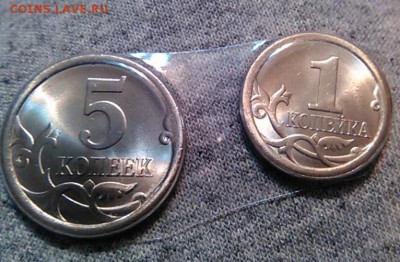 НАБОРНЫЕ 5 руб. 2008 г. спмд +ЖЕТОН 190 лет Гознаку (aUNC) - WP_20150504_015
