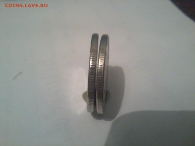 2рубля2014ммд - 20150505_205045