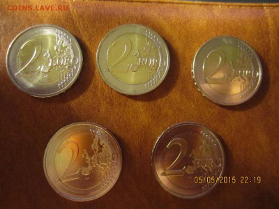 5 шт. 2е ФРГ из рол-в Бав-я, Елисейский,ниж.Сакс,Гессен,25 л - IMG_3568.JPG
