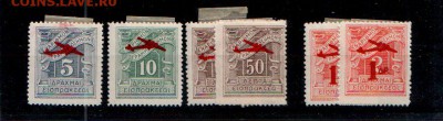 1942, с дублями, до 10.05 @ 22:00 - banknote_2054