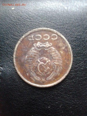 20коп 1990г поворот на 180градусов до 08.05.15 22-00 - Qw8NvBYWYGE