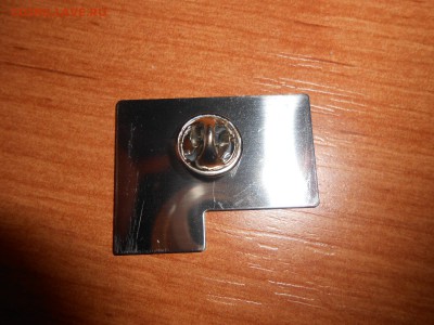 Значок, Германия, Берлин, до 11.05.2015 - DSCN7149.JPG