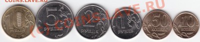 Полная подборка 2010г.ММД до 03.07.10 в 22 00 Мск - IMG_0001