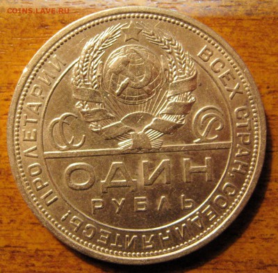  до 08.05.2015 г. в 22:00 мск. - IMG_6878