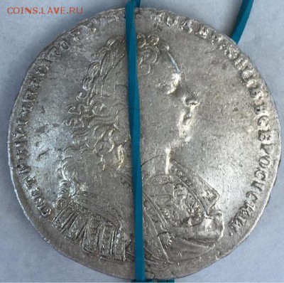 1рубль 1723г. Помогите с подлинностью и оценкой! - image-05-05-15-11-05-5
