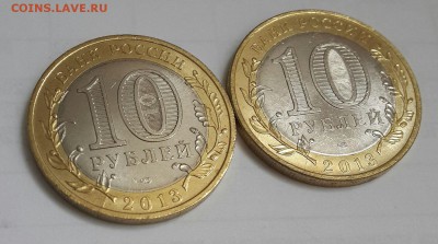 АЛАНИЯ - ГУРТ,  МАГНИТ ,  Гурт + Лавина + Раскол!!! - 20150504_075932-1