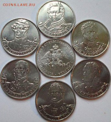 10 руб ДГР-Казань и Дмитров.  (7.05.15.в 22-00 мск) - DSC07718.JPG