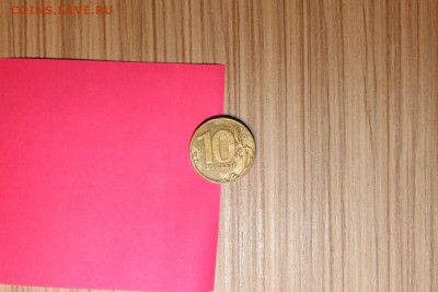 прошу оценки поворот близкий к 180 градусам 10ру - IMG_6811.JPG