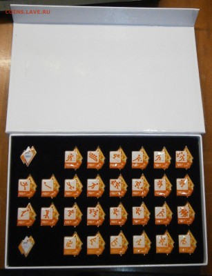 Набор значков Сочи-2014 в коробке. На оценку. - P4260006.JPG