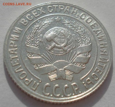 аUNC 22:00 08.05.2015 - DSC08405.JPG