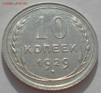 аUNC 22:00 08.05.2015 - DSC08399.JPG