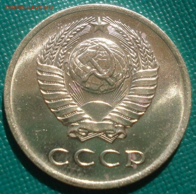 3 копейки 1965 UNC СССР МЕШКОВАЯ с 200р. 22:00 08.05.2015 - DSC07956.JPG