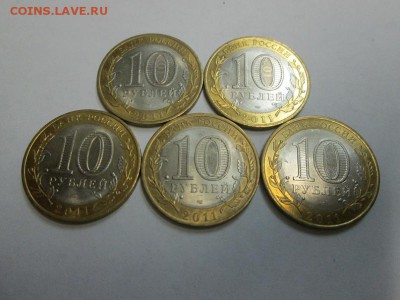 Дгр Елец+Соликамск+Юрьевец. 15шт. по 5 шт. до 6.05.15 22.00 - IMG_4139б