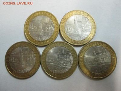 Дгр Елец+Соликамск+Юрьевец. 15шт. по 5 шт. до 6.05.15 22.00 - IMG_5093а
