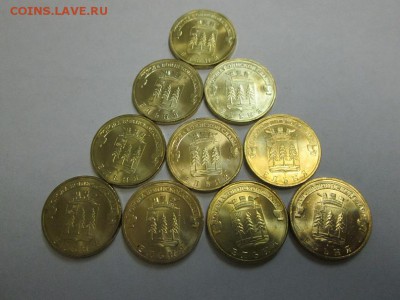 ГВС 2011г. Ельня 10 шт. мешковые!! до 6.05.15 22.00 - IMG_4131а