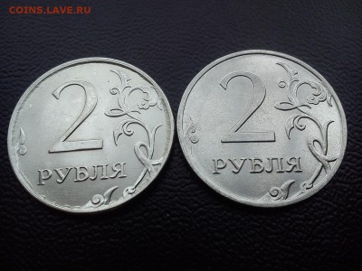 2р 2012г 2шт с полными расколами с 200р до 08.05.2015  22:00 - DSC_1959