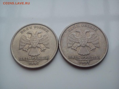 5р 1997г полные расколы по 200р  до 08.05.2015 22:00 - DSC_1956