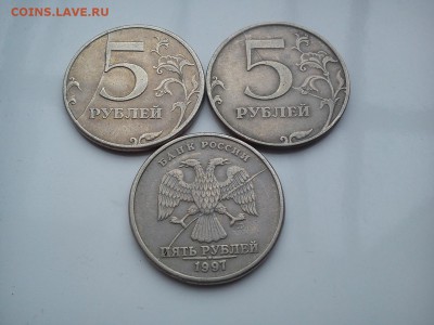 5р 1997г три разных полных раскола до 08.05.2015 22:00 - DSC_1958