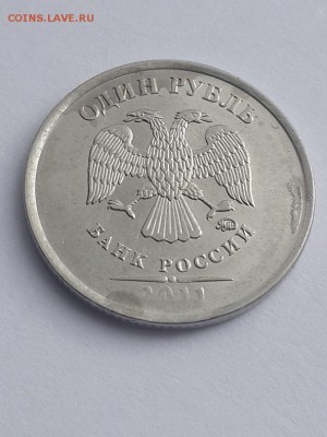 1 рубль 2011 ММД раскол + наплыв на реверсе? - рубль 2011 ММД раскол, наплыв реверса  (4)
